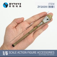 ZYTOYS ZY2039 1/6 ȭģ ɷ