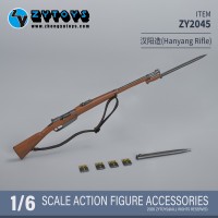 ZYTOYS ZY2045 1/6���� �����첽ǹģ�� ���ɷ���