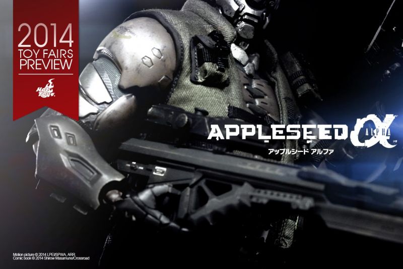 2014 TOY SHOW PREVIEW CYBORG.jpg
