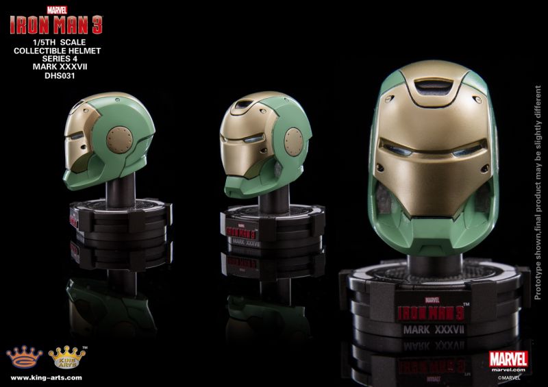 King Arts DHS-S4-DHS031.jpg