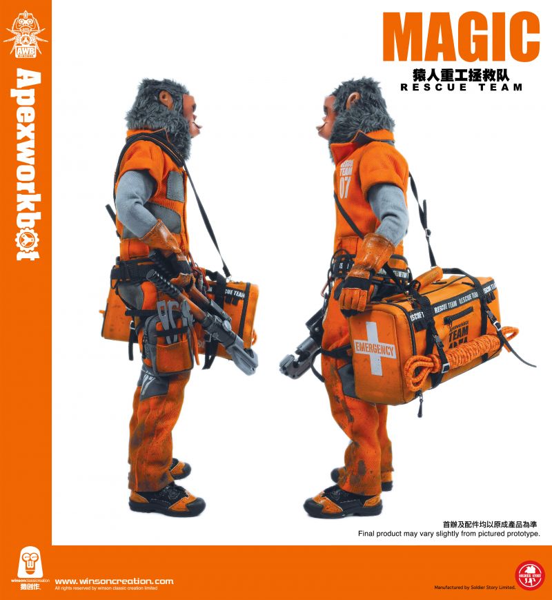 Magic 2 view 2.jpg Magic 2 view 2.jpg