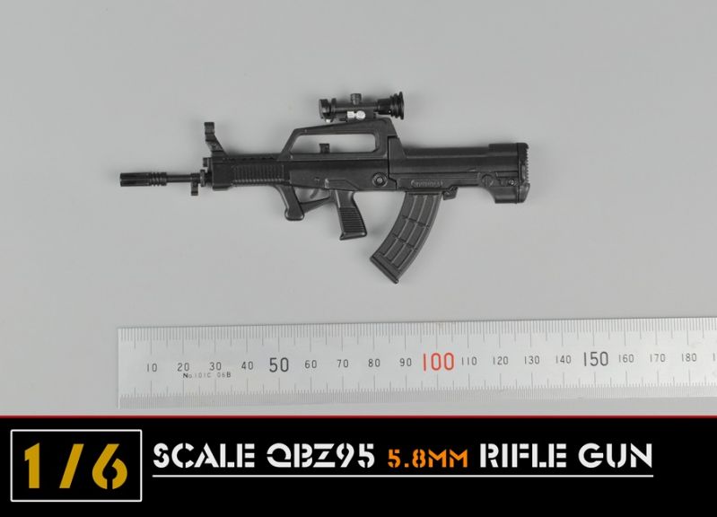 QBZ95_31.jpg