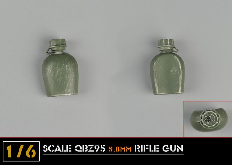 QBZ95_17.jpg