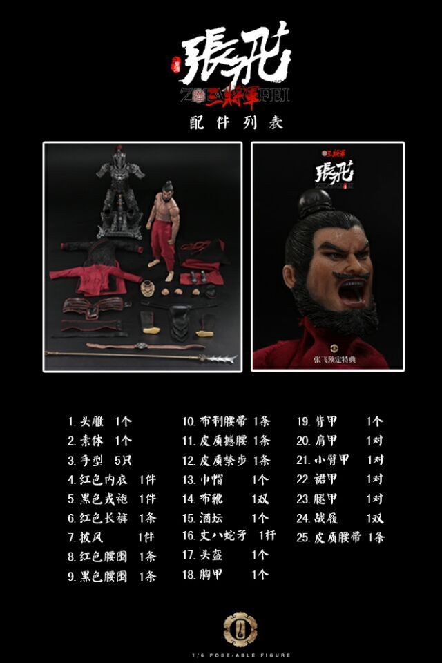 QQͼƬ20161125123139.jpg