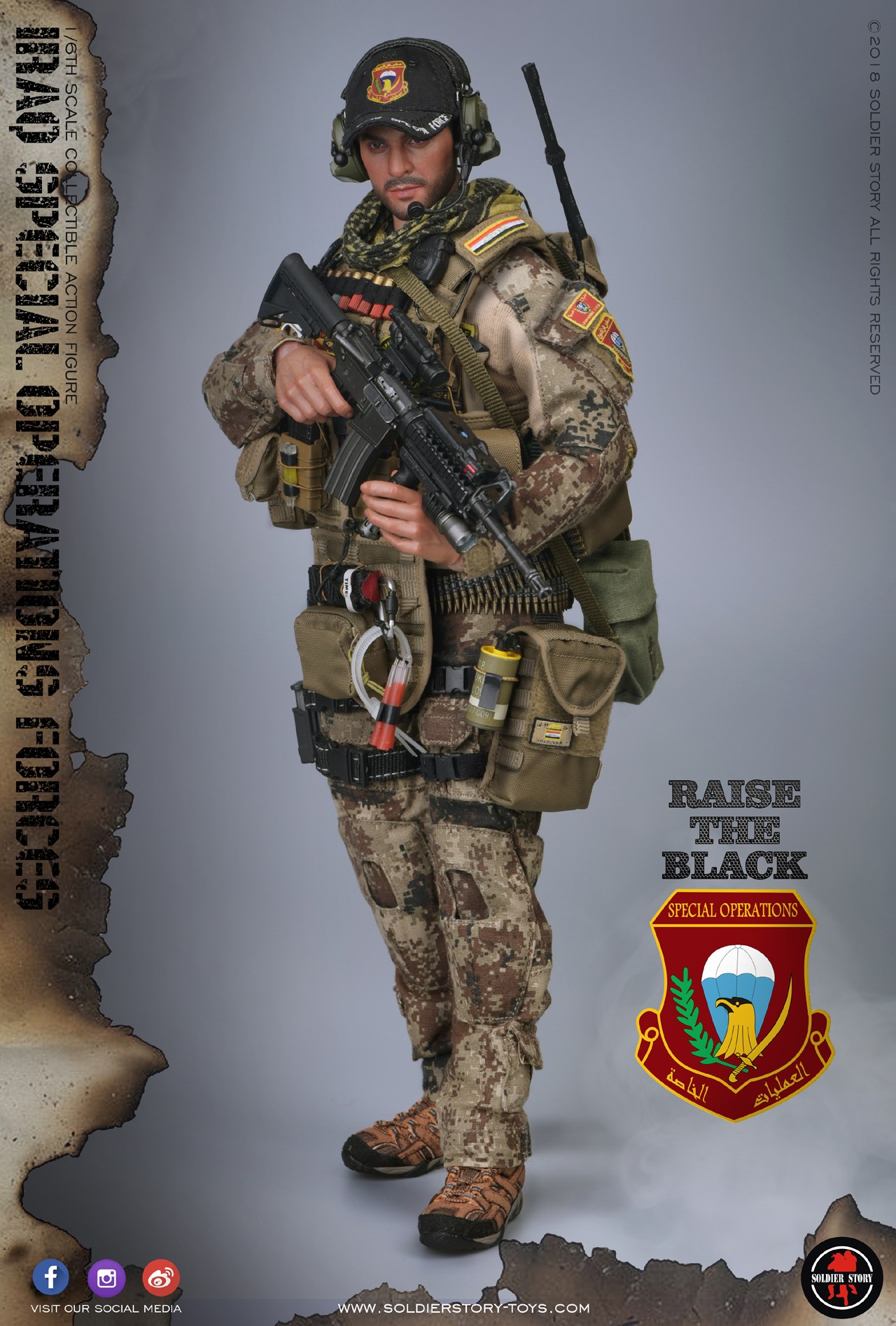 SoldierStory 伊拉克特种部队ISOF M249射手