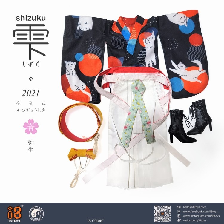 i8C004clothesC.jpg i8C004clothesC.jpg