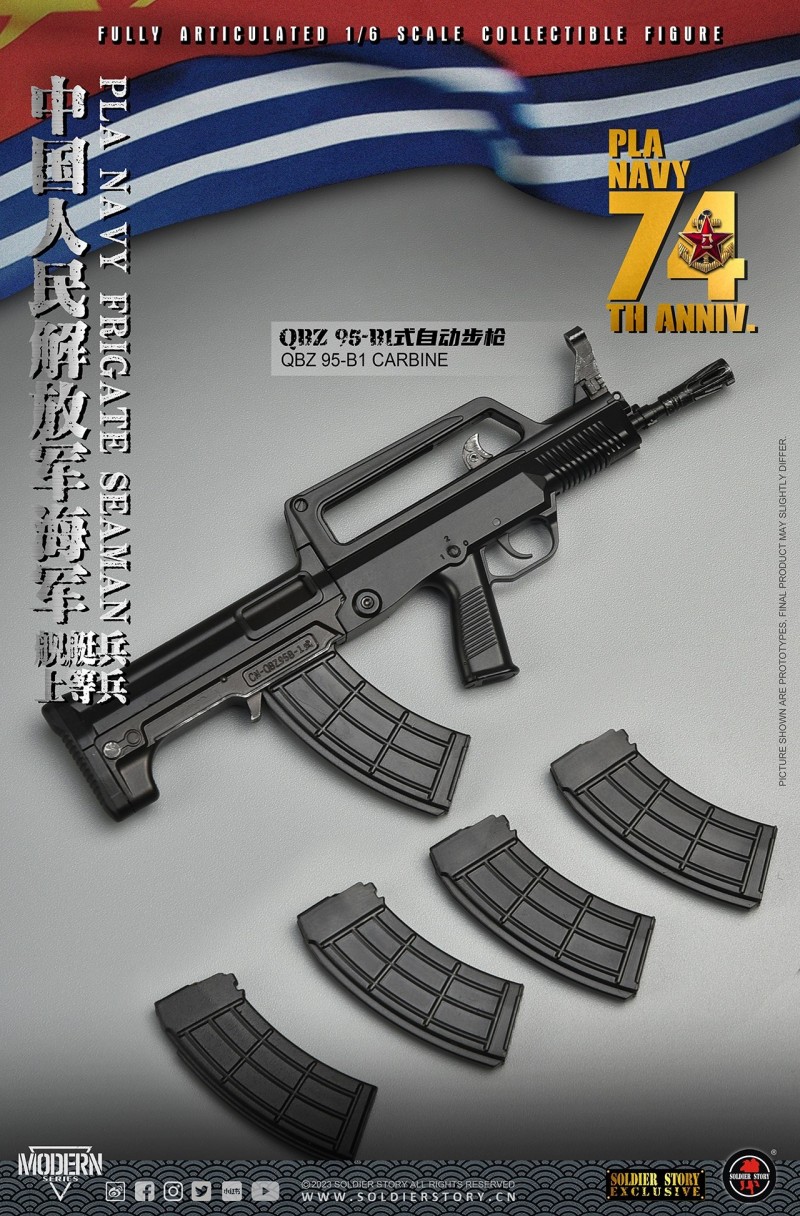 SS129-017.jpg