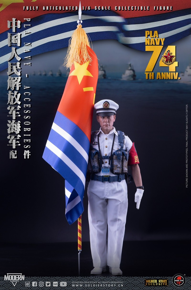 SS128-101.jpg