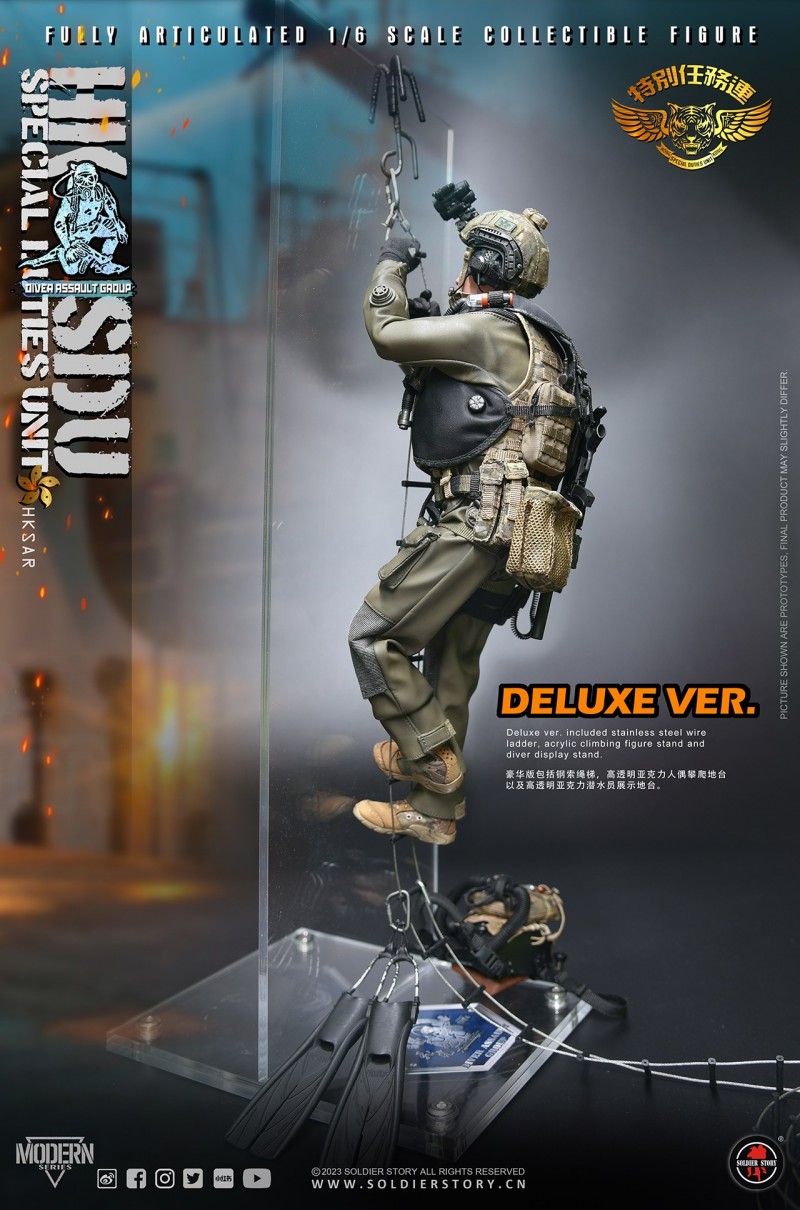 SDUDX-16.jpg