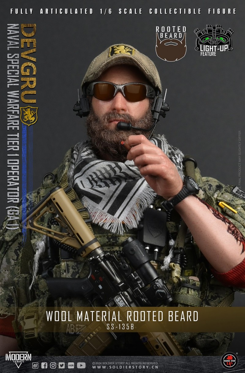 DEVGRU51.jpg