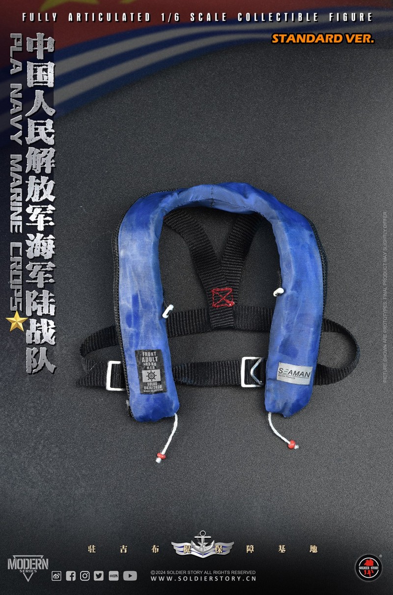 PLAST32.jpg PLAST32.jpg