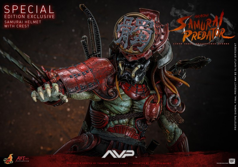 Hot Toys - AVP - Akaoni Samurai Predator Figure_PR21 (Special).jpg