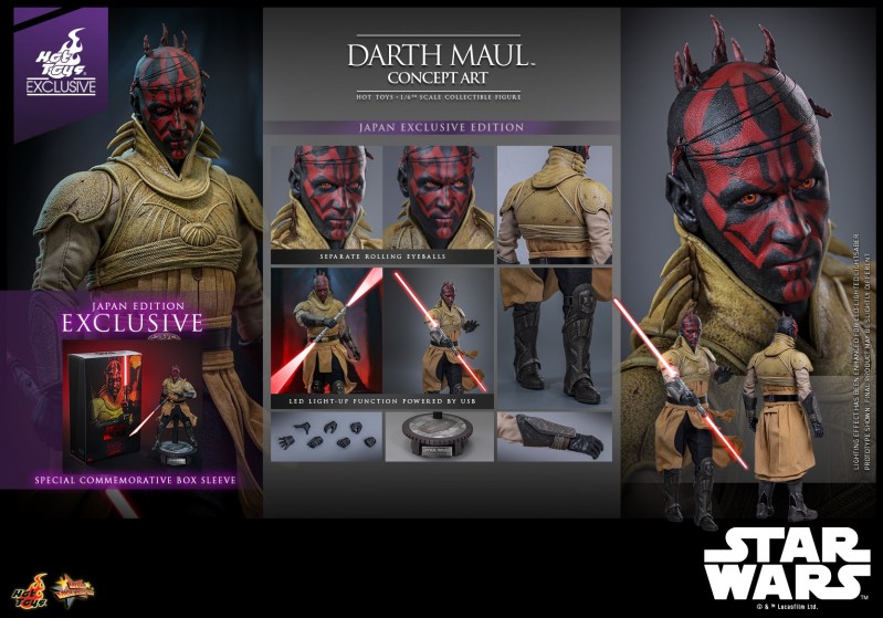 Hot Toys - SW EP1 - Darth Maul Concept Art_PR19_Japan Exclusive.jpg