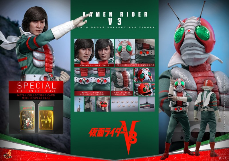 Hot Toys - Kamen Rider V3 - V3_PR20 (Special Edition).jpg