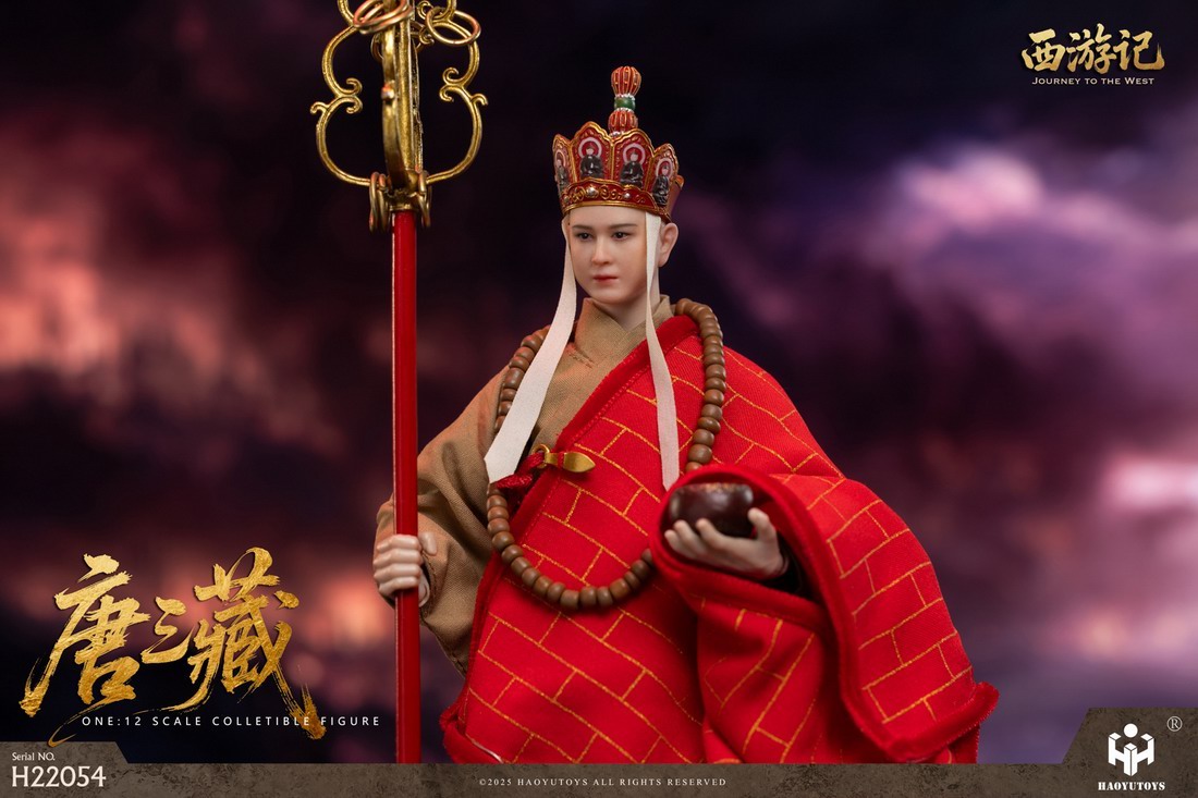 HAOYUTOYS H22054-H22058 1/12 μ ʦͽ5