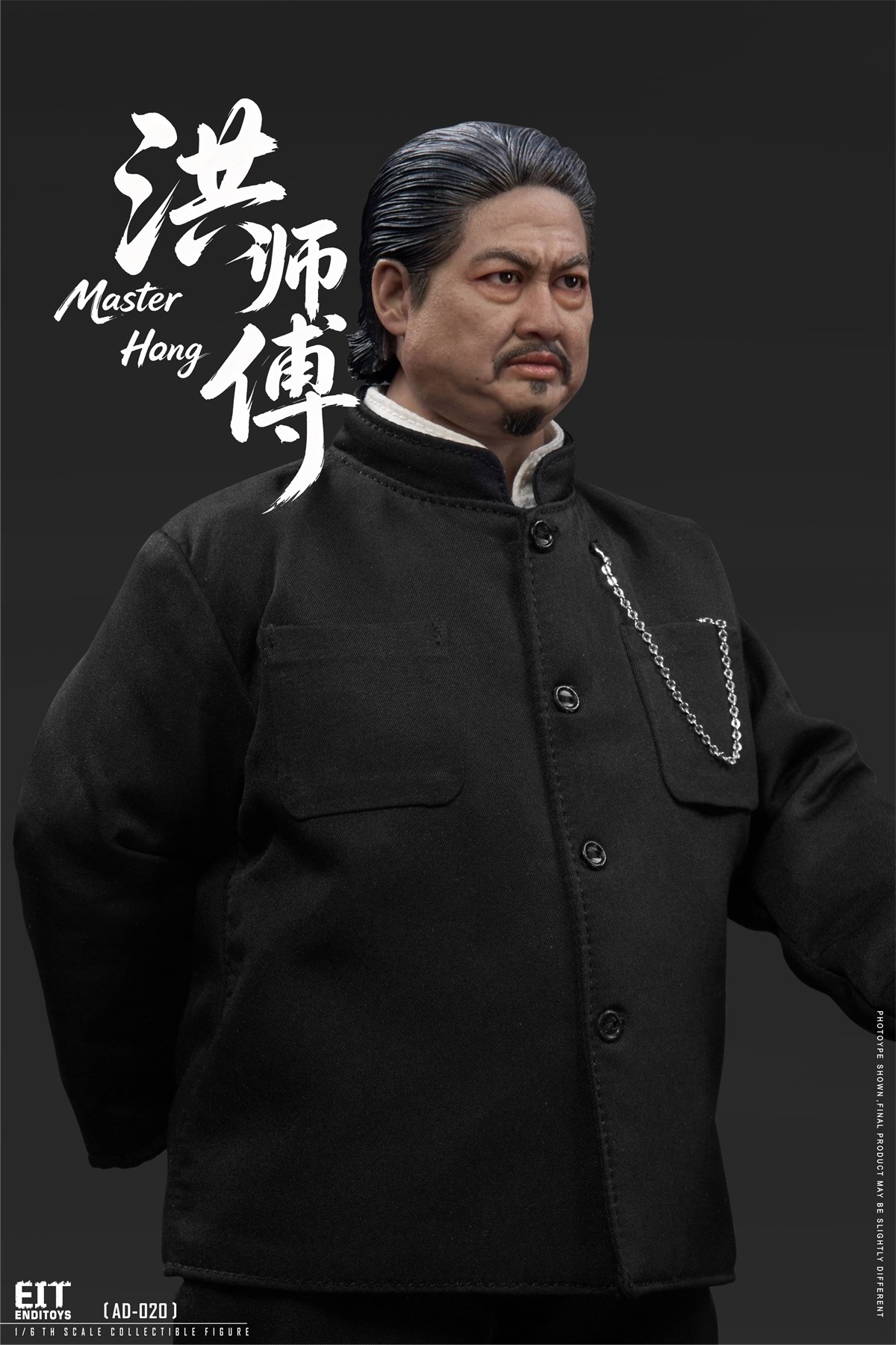 End I Toy EIT020 1/6���� ��ʦ�� MASTER HONG �ɶ���ż