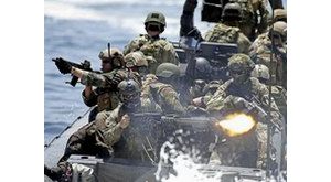 marsoc ͧѵ