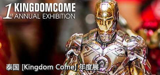 ̩[Kingdom Come]չ:HTչƷ