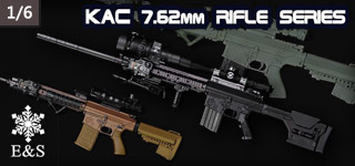 Easy&Simple KAC 7.62mm M110 Ŀ