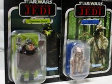 ս "ʿ"ְ Gamorrean Guard