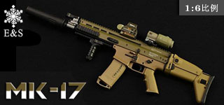 Easy&Simple MK17ͻǹ