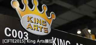 [CIFTE2015] King Artsչλ