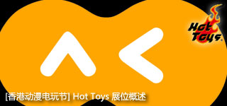 [ACGHK2015] HTչλ