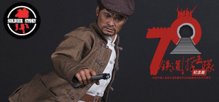 Soldier Storyս70 λ