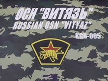 KGB005һ꣩˹ʿֲ - ַĵ