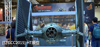 [STGCC2015] Hot Toys չλ