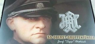 3R SSָ ϣ