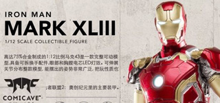 Comicave 1/12 Ͻ MK43
