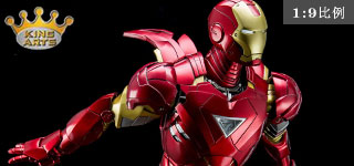 King Arts 1/9ϽɶMK6