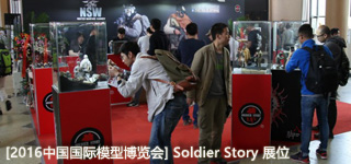 [2016йģͲ] SoldierStoryչλ