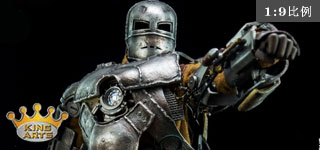 King Arts 1/9Ͻɶżϵ MK1