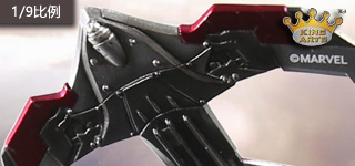 King Arts 1/9 ӥ-