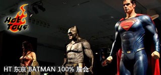 HT [ BATMAN 100%]չ