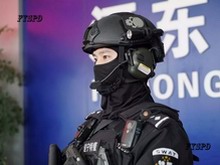й־ I / SPECIAL POLICE DEPARTMENT OF CHINA