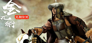 TOYS POWER أ ()