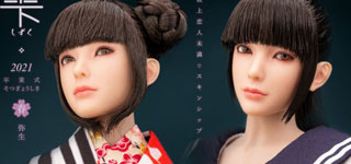 I8TOYS ~ ҵװ
