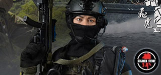 Soldier Story SDU-50