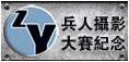 ZY